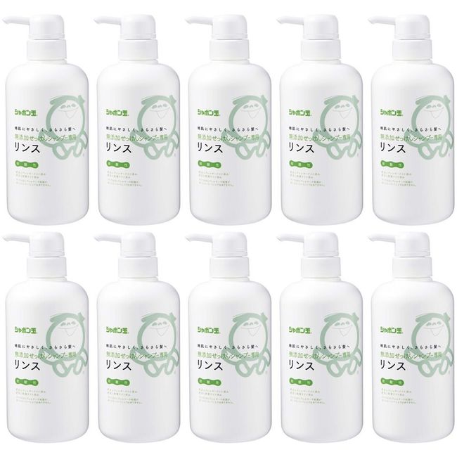 Set Items: Soap Soap Dispenser, Additive-Free Soap Shampoo Rinse Main Unit, 18.2 fl oz (520 ml), 10 Bottles