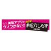 Pores shrink-resistant Face Soap G