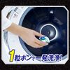 Ariel Gel Ball 4D Laundry Detergent, Incense, Refill, 31 Count