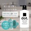 dot Men's Deodorant Body Soap, 15.2 fl oz (450 ml), Quasi-drug