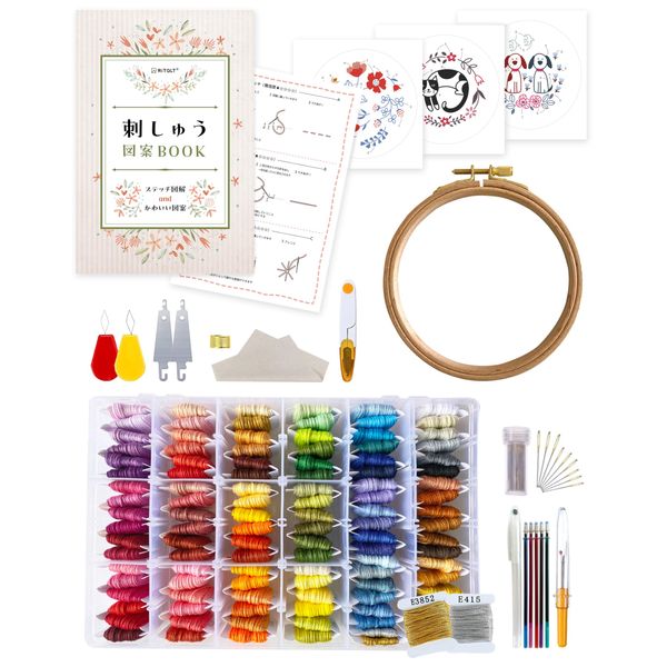 RITALT Embroidery Kit, Embroidery Thread, 108 Colors + Gold and Silver, Design Border, Embroidery Frame, Beginners, Set, Storage, Cloth (No. 25/8m/6 Spelling)