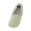 Ayumi Espado Macaroon Nursing Shoes, Indoor, Green, M, 8.7 - 9.1 inches (22.0 - 23.0 cm), Foot Circumference: 3E, Both Legs