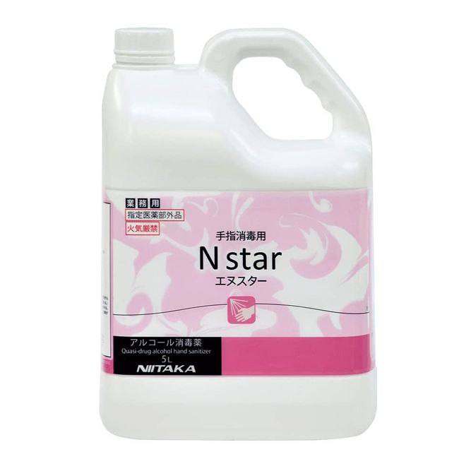 Niitaka Nstar Nstar 5L x 4 Pcs Commercial Alcohol Sanitizer for Hand Disinfection