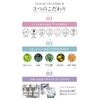 TEAGAN Transerum All-in-One Additive-Free Whitening Stain Acne All-in-One Gel Lotion Milky Lotion Beauty Serum Cream Men's 2.7 fl oz (80 ml)