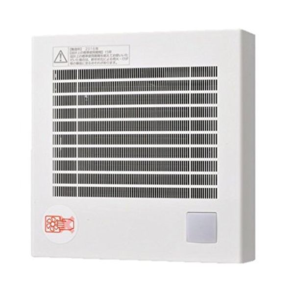 Panasonic FY-08PDRY9D Pipe Fan, Automatic Driving (Human Sensation), Fast Terminal