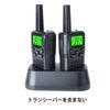 Charging Stand for wesTayin Specific Small Power Transceiver T66