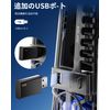 PS5 Pro本体冷却ファン+ダストプラグ