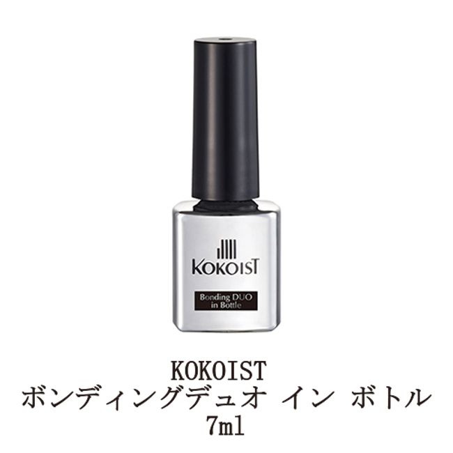 KOKOIST Bonding Duo in Bottle 7ml Platinum Bond Duo Type Bottle Type Platinum Bond Evolution Version Base Coat Gel Nail Soft Gel Type Soak Off Type High Adhesion Gelip Nail Supplies Self Nail New Nail