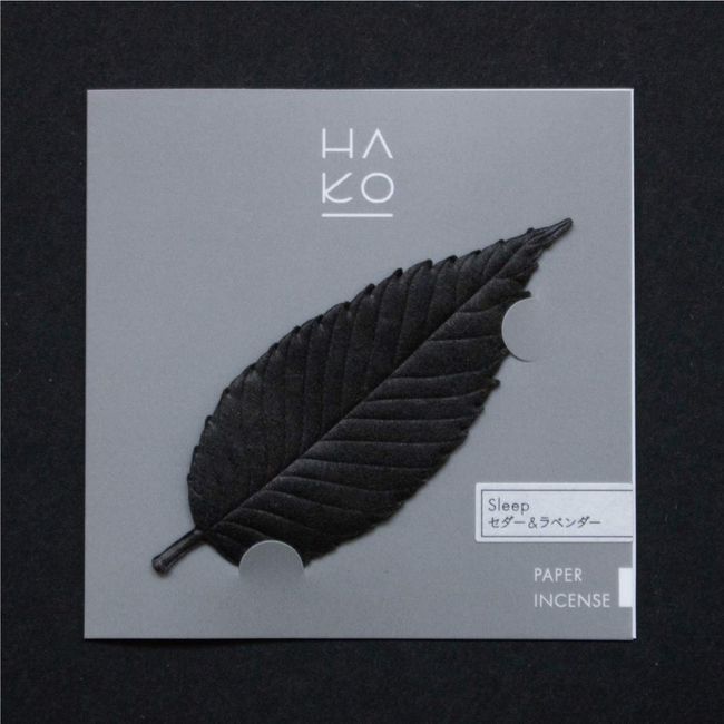 PAPER INCENSE HAKO Leaf Incense, HA Ko, Black, Individual Packaging, Kunjyudo Made in Japan (Black Sleep)