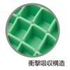 Mueller Pro Heel Cups, Green, Regular