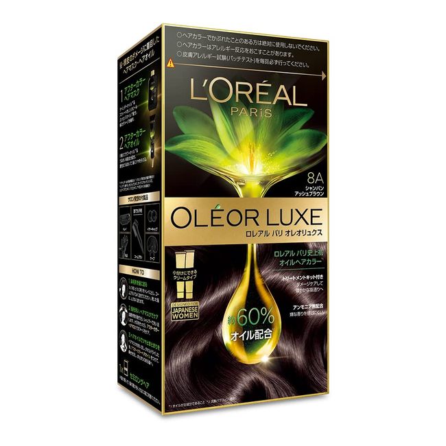 L'Oréal Paris L'Oreal Paris Oreolux Cream Natural Champagne Ash Brown 8A