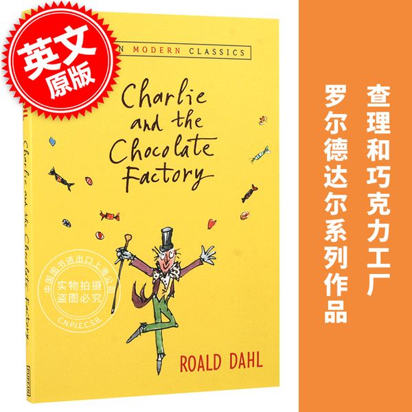 预售 查理与巧克力工厂 英文原版 Charlie and the Chocolate Factory 儿童青少年小说 罗尔德达尔 Roald Dahl 查理和他的巧克力工厂