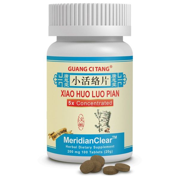 Guang Ci Tang ActiveHerb Xiao Huo Luo Pian (MeridianClear) 200 mg 100 Tablets