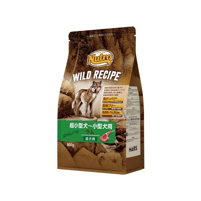 Nutro Wild Recipe, For Adult Dogs, For Small Dogs, Lamb, 28.2 oz (800 g), Dog Food, No Additives, Grain-free, Gluten Free, Trial Size, Small