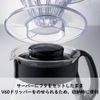 Hario XVD-80B 800 ml Acrylic Range Coffee Server, Black, 6 Cup