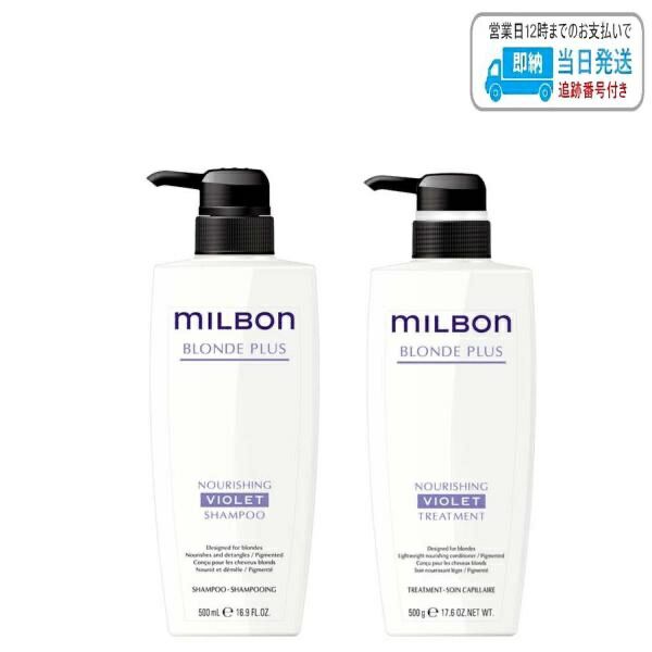 Set scalp shampoo and conditioner set Hybrid dense foam Men&#39;s shampoo Amino acid shampoo Silicone-free Scalp care Men Dandruff Keftor 500ml 500g Large capacity