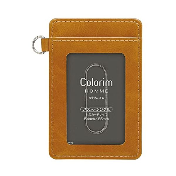 Pilot CRPP-03S-BN Karaim Pass Holder, Single Brown, 3-Piece Set