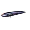 Duel Lure HC Bullet Dive 200mm #06 HSBL