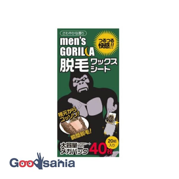 Men&#39;s Gorilla Wax Hair Removal Sheet Mega Pack 20 Pairs 40 Sheets (Hair Removal Tape)