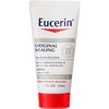 Eucerin Dry Skin Therapy Original Moisturizing Lotion, 1 Fl. Oz. (3 Pack Value Bundle) by Eucerin