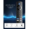 TV Remote Control Fire Remote Control Replacement Remote Control with Voice Recognition Function U-NEXT Pad 3rd Generation