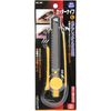 SK11 Utility Knife Screw Lock L SC-3N