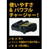DEWALT DCB1104 10.8V / 18V FLEXVOLT Li-Ion Compatible Charger