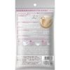 PITTA MASK SMALL CHIC