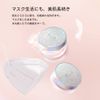 ZEESEA Feather Light Loose Powder, Increases Transparency, Reduces Shine and Waterproof, Prevents Makeup Collapsing, Includes Dedicated Powder Puff for All Skin Types (J02: Beige Matte)
