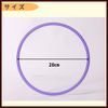 ideamall Ken Kempa Ring Ladder Training Practice Ring Flat Hoop Ken Ken Kempering Ring (28cm)