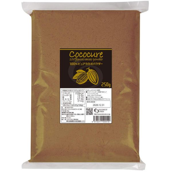 Cocoa Powder, 100% Pure CACAO 8.8 oz (250 g), Pesticide-Free Natural [100% Organic Cacao Beans] 8.8 oz (250 g)