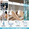 HGEN Hanger Connecting Hooks Closet Space Saving Storage Rack Wardrobe Joint Hooks (20 Pieces)