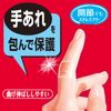 FC Stop Van Regular 0.007mm Thin, Pack of 20
