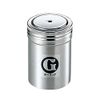 18 – 8 Seasoning Cans Small G Cans