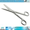 Surgical Operating Dissection Scissors SHARP BLUNT Surgical Instruments BEADEN®