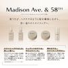 STEPHEN KNOLL Madison 58 Natural Finish Balm, 1.8 oz (50 g), Hair Wax, Glossy, Bundle, Salon