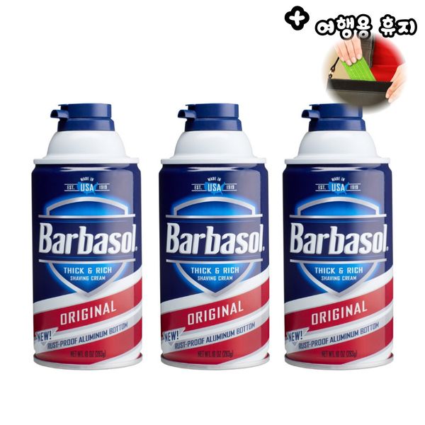 Barbasol Original Shaving Cream 283g x 3ea (+travel tissue)