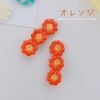 lua Citron Barrette 2-Piece Set, Hairpins, Hair Accessories, Hair Elastics, Hair Clip, Hair Ornament, Hair Clip, Kids, Adults, Women's, Girls, Kids, Stylish, Cute, Brown (Green)