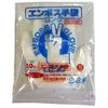 Tokyo Pack Embossed Gloves, Long, 5 Pulls, Natural S, 50 Sheets x 10 Bags