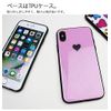 smartphone case round glass milk milk cow pattern 02: deka logo iphone7 iphone8 iphoneSE (2nd generation) iphoneSE (3rd generation)