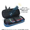 Kutsuwa PM230 Pencil Case, Gray