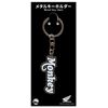 Zurokhoi Honda Monkey Decal Logo Metal Keychain
