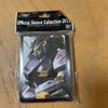 Cardmasters Official Sleeve Collection 2013 V Gundam