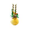 LEGO Creator Botanical Flowerpot Promo Set 40588