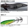 Daiwa Egi Emeraldas Fall LC RV #2.5 Gold - Lime Cedar