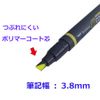 Tombow Pencil Highlighter, Fluorescent 80