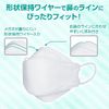 iSDG SPUN KUCHIRAKU MASK, Small, Individually Packaged, Pack of 30, White