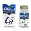 【第3類医薬品】カタセ錠A 450錠
