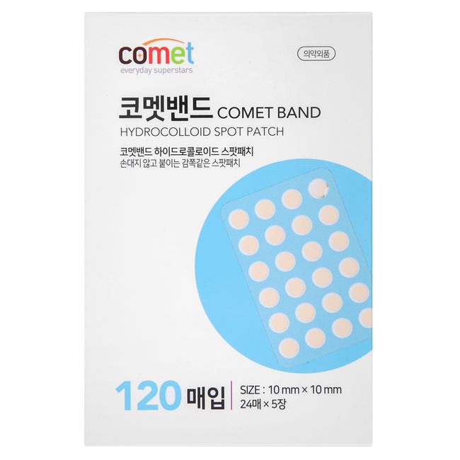 Comet Hydrocolloid Spot Patch Original