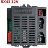 Replacement Remote Control Box for RX43 12V Kids Powered Ride-On Vehicles